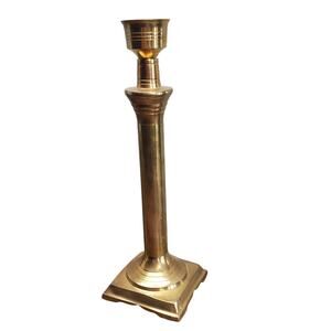 Vintage Brass Candle Stick Holder 13.5" India Made Collectible Shelf-Sitter MCM
